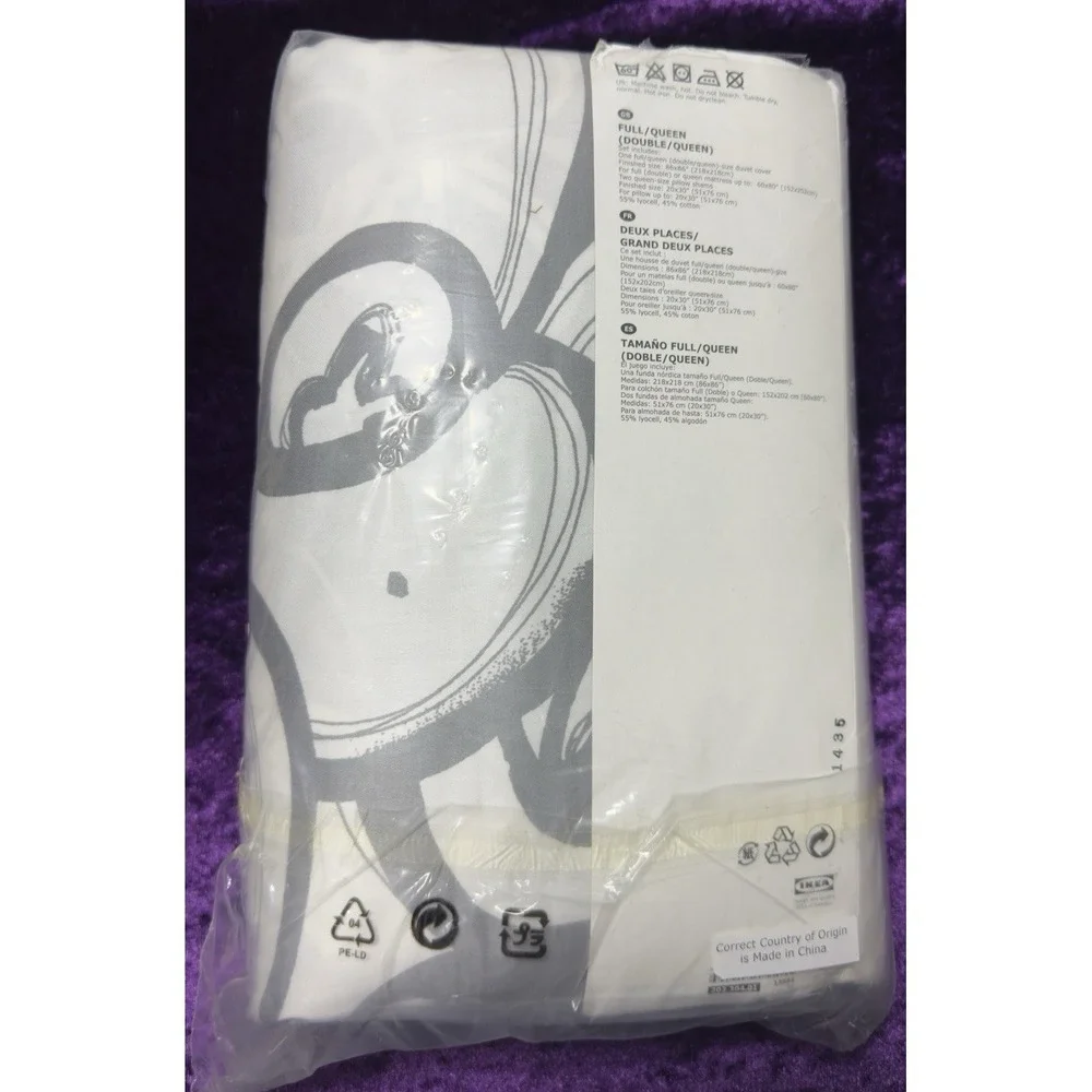 IKEA Klanglilja Duvet Set Full/Queen Floral White‎ Grey Reversible 202.304.01